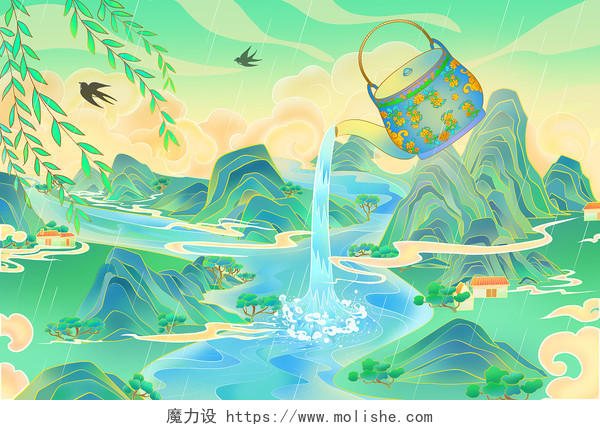 二十四节气谷雨山水风景国潮插画春天茶壶